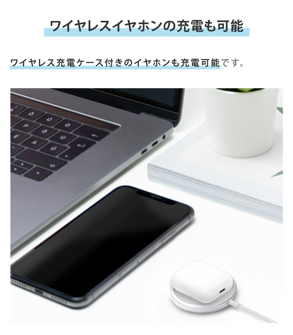 ワイヤレス充電器 iPhone14 iPhone15 Pro Max Max13 12 15w