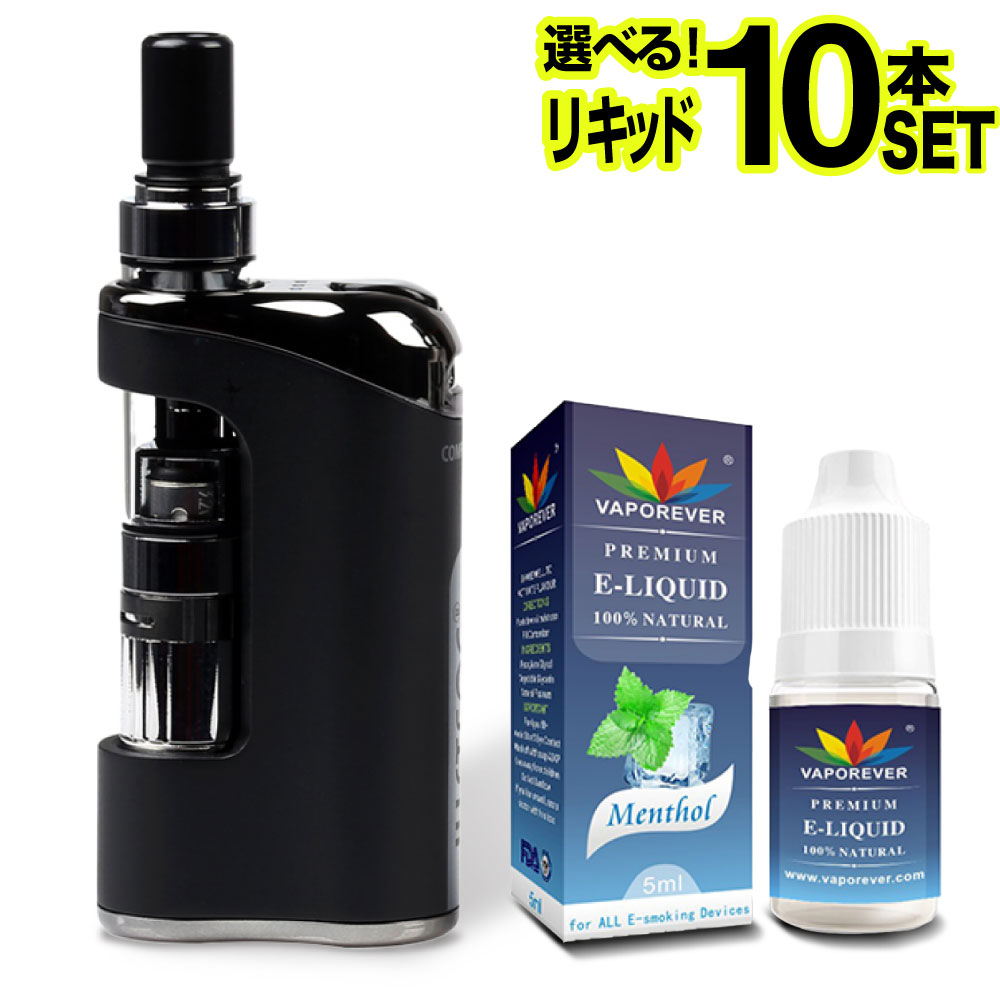 電子タバコ VAPE ベイプ スターターキット JUSTFOG Compact 14 ジャストフォグ コンパクト 14 プルームテックプラス互換機  Ploom Tech+ with互換機 : justfog-q14-xxl10 : デジモク - 通販 - Yahoo!ショッピング