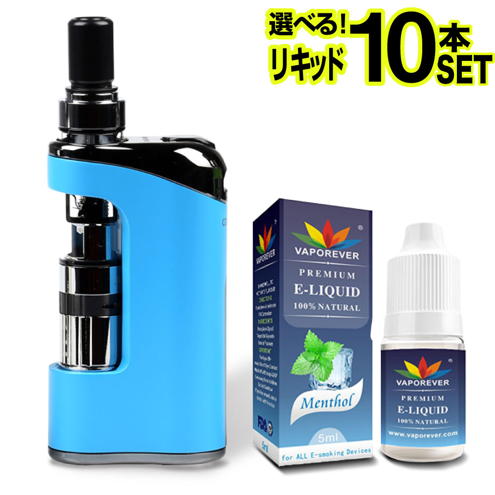 電子タバコ VAPE ベイプ スターターキット JUSTFOG Compact 14