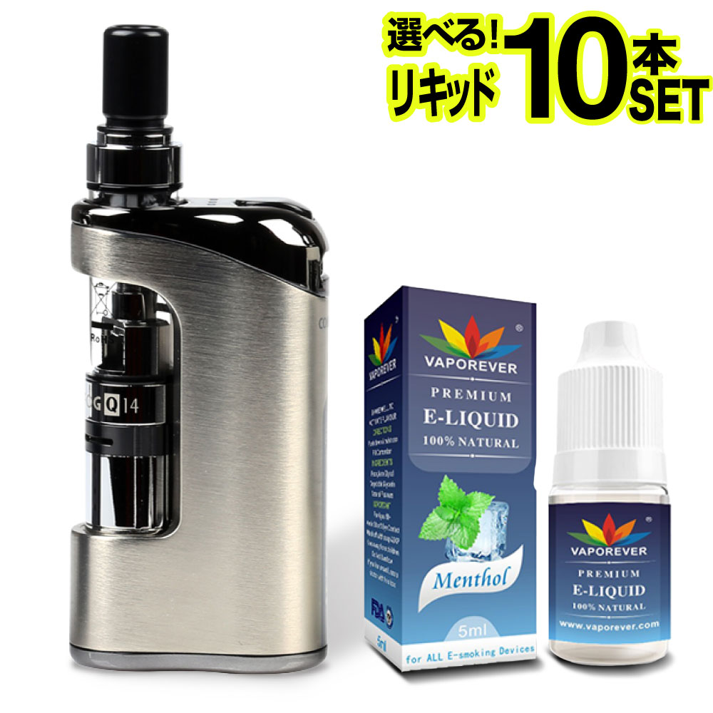 電子タバコ VAPE ベイプ スターターキット JUSTFOG Compact 14 ジャストフォグ コンパクト 14 プルームテックプラス互換機  Ploom Tech+ with互換機 : justfog-q14-xxl10 : デジモク - 通販 - Yahoo!ショッピング