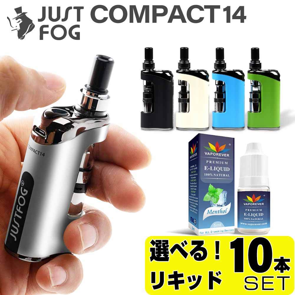 電子タバコ VAPE ベイプ スターターキット JUSTFOG Compact 14