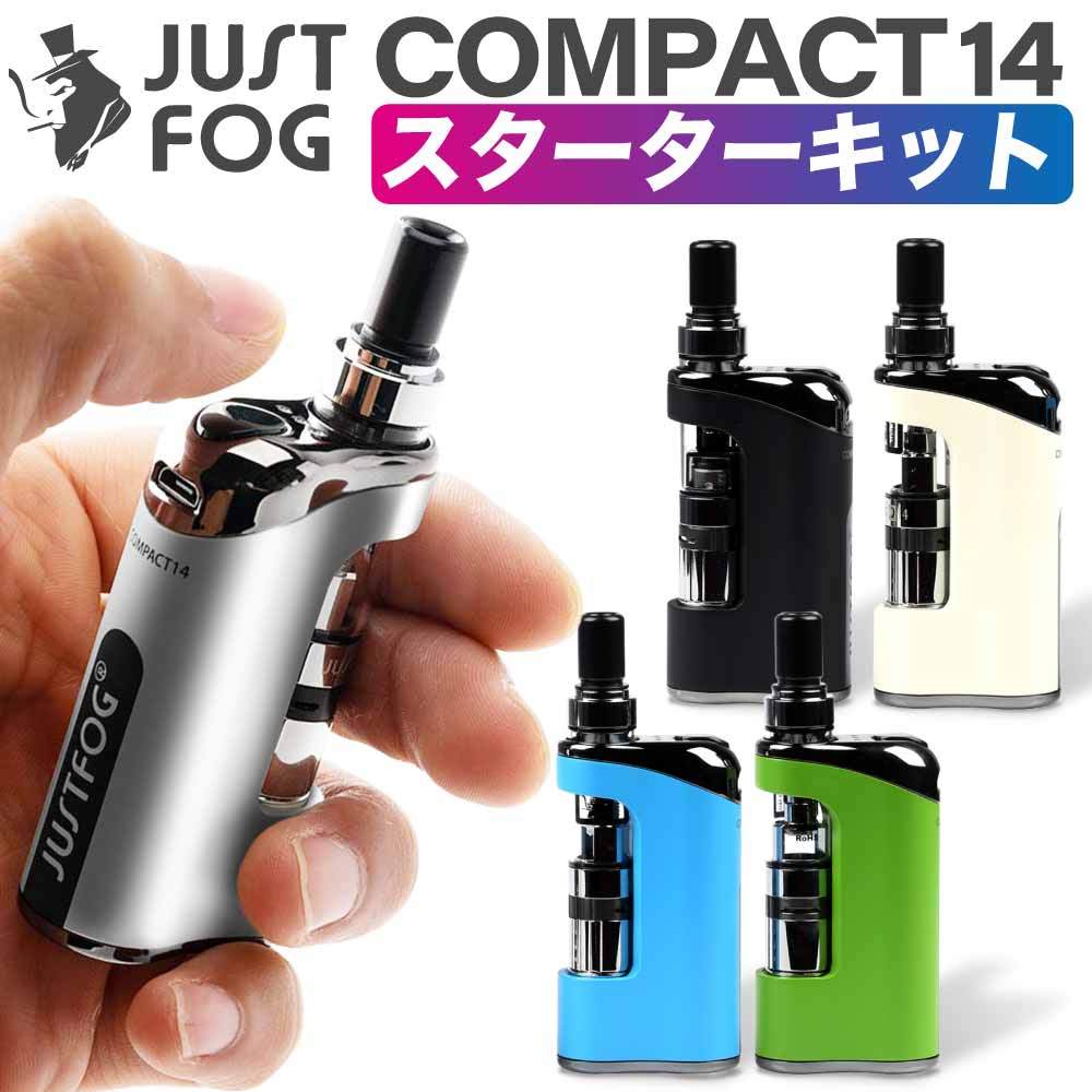 最大86%OFFクーポン 電子タバコ ベイプ VAPE ホワイト リキッド5本予備