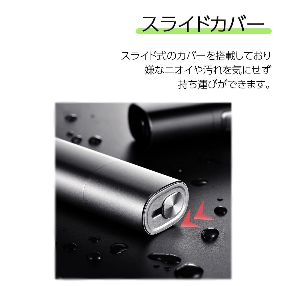 アイコス QOQ honor max 互換機 iQOS 互換 互換品 加熱式タバコ