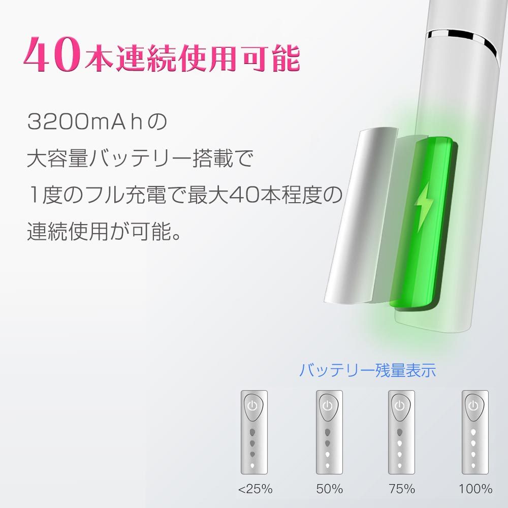 iqos 掃除 キャップホルダー 抜けない トップ youtube