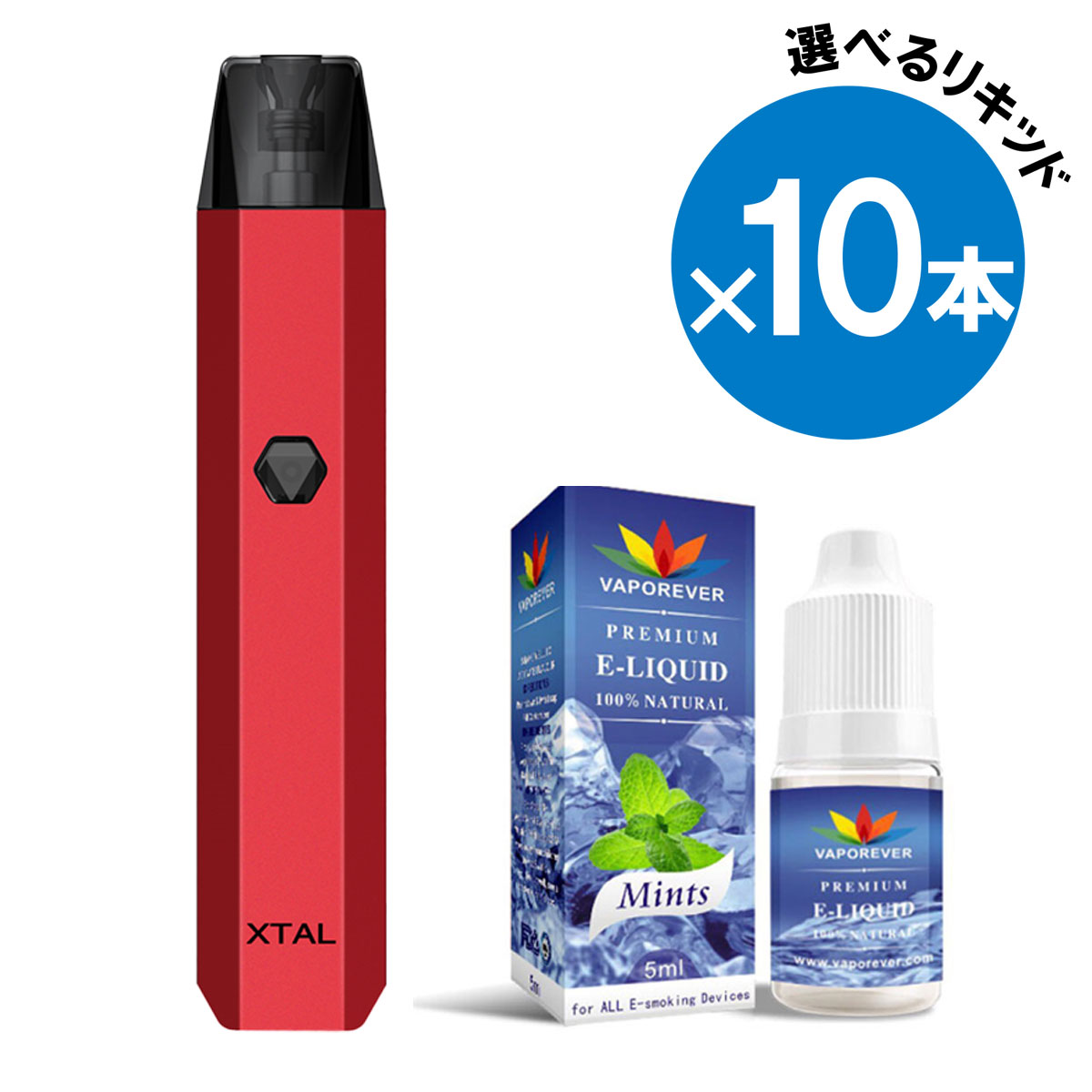 ZQ XTAL 電子タバコ VAPE ベイプ ゼットキュー エクスタル POD