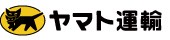 ヤマト運輸