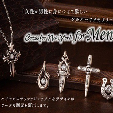 ジュエリー＆アクセサリー｜ダンシングストーン メンズ ネックレス|shakemedia