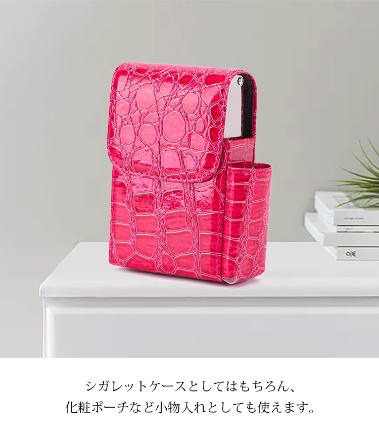 送料無料/シガレット/タバコ/たばこ/煙草/レディース/メンズ/タバコホルダー/たばこケース/皮/革/本革/財布/小銭入れ/お札入れ/コスメケース/ポーチ/化粧ポーチ/人気/おしゃれ/おしゃれ