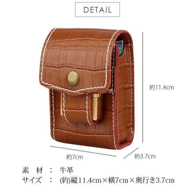 送料無料/シガレット/タバコ/たばこ/煙草/レディース/メンズ/タバコホルダー/たばこケース/革/本革/レザ−/リボン/使いやすい/財布/カードケース/カード入れ/カードホルダー/コスメケース/ポーチ/化粧ポーチ/人気/可愛い/おしゃれ/ブランド