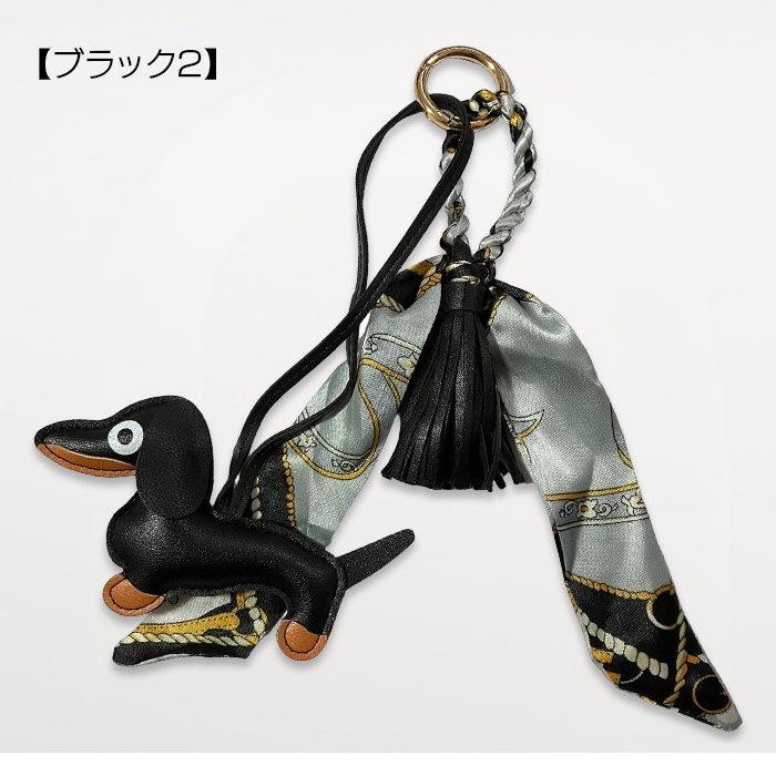 送料無料/革/皮/フェイクレザー/アクセサリー/タッセルチャーム/タッセル/チャーム/バッグチャーム/キーホルダー/カバン/鞄/かばん/バッグ/バック/おしゃれ/プレゼント/人気