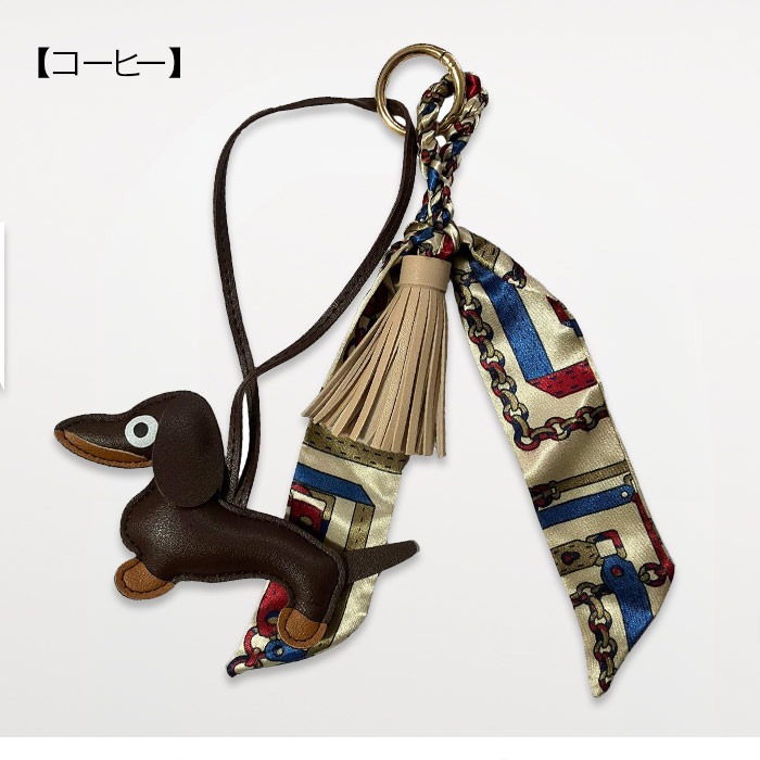 送料無料/革/皮/フェイクレザー/アクセサリー/タッセルチャーム/タッセル/チャーム/バッグチャーム/キーホルダー/カバン/鞄/かばん/バッグ/バック/おしゃれ/プレゼント/人気