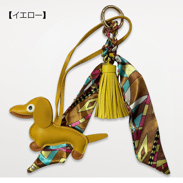 送料無料/革/皮/フェイクレザー/アクセサリー/タッセルチャーム/タッセル/チャーム/バッグチャーム/キーホルダー/カバン/鞄/かばん/バッグ/バック/おしゃれ/プレゼント/人気