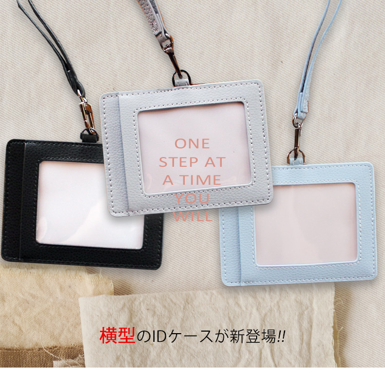 本革/革/牛革/レザー/レディース/女性用/カードケース/カードホルダー/名刺入れ/名刺ケース/財布/二つ折り/IDカード/定期券/カード収納/留め具/黒/人気/ブランド/小銭入れ/小銭いれ/財布