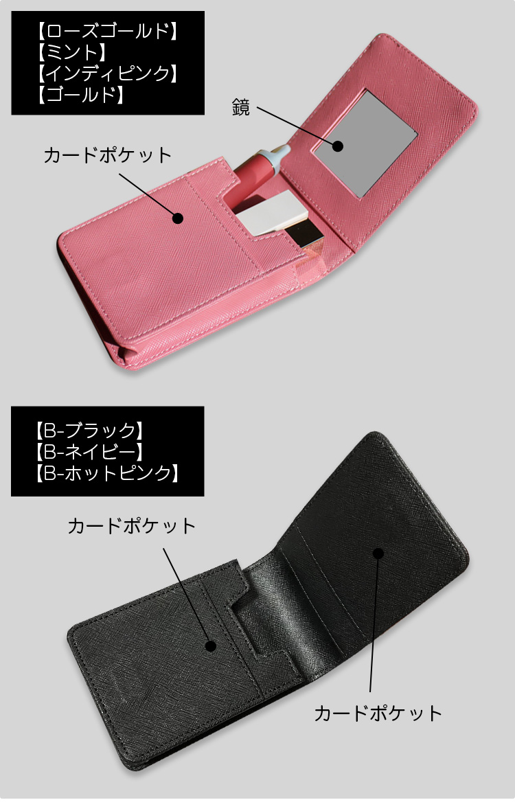 送料無料/シガレット/タバコ/たばこ/煙草/レディース/メンズ/タバコホルダー/たばこケース/革/本革/レザ−/リボン/使いやすい/財布/カードケース/カード入れ/カードホルダー/コスメケース/ポーチ/化粧ポーチ/人気/可愛い/おしゃれ/ブランド