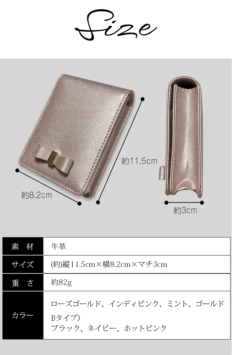 送料無料/シガレット/タバコ/たばこ/煙草/レディース/メンズ/タバコホルダー/たばこケース/革/本革/レザ−/リボン/使いやすい/財布/カードケース/カード入れ/カードホルダー/コスメケース/ポーチ/化粧ポーチ/人気/可愛い/おしゃれ/ブランド