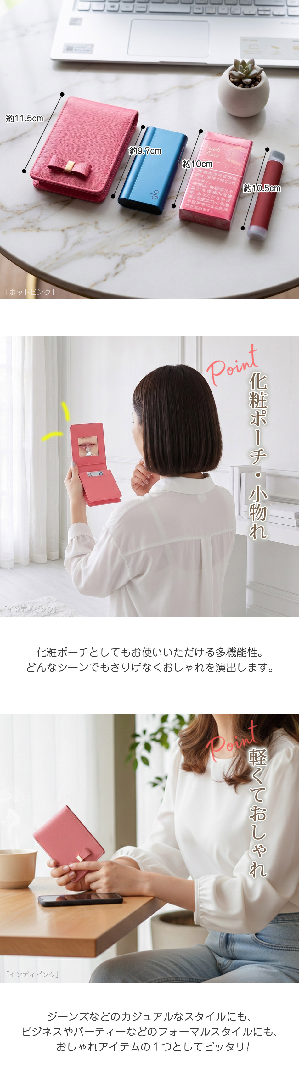 送料無料/シガレット/タバコ/たばこ/煙草/レディース/メンズ/タバコホルダー/たばこケース/革/本革/レザ−/リボン/使いやすい/財布/カードケース/カード入れ/カードホルダー/コスメケース/ポーチ/化粧ポーチ/人気/可愛い/おしゃれ/ブランド