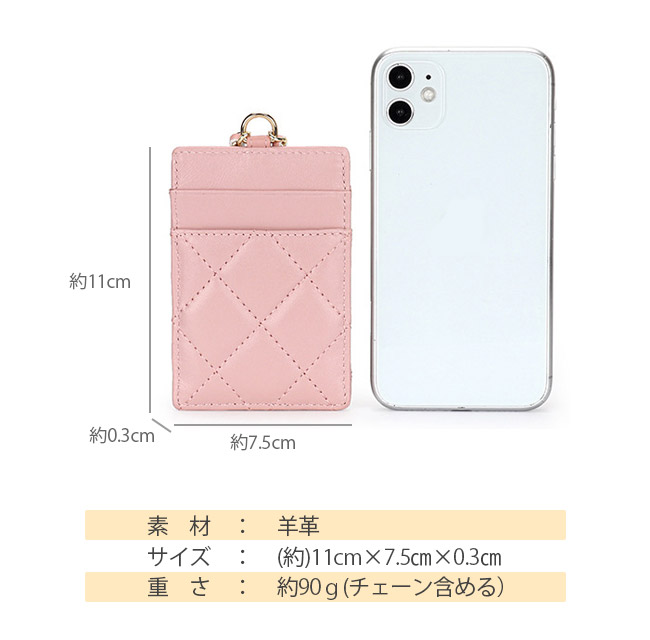 本革/革/牛革/レザー/レディース/女性用/カードケース/カードホルダー/名刺入れ/名刺ケース/財布/二つ折り/IDカード/定期券/カード収納/留め具/黒/人気/ブランド/小銭入れ/小銭いれ/財布