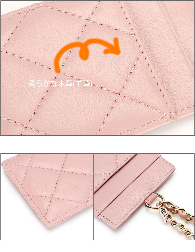 本革/革/牛革/レザー/レディース/女性用/カードケース/カードホルダー/名刺入れ/名刺ケース/財布/二つ折り/IDカード/定期券/カード収納/留め具/黒/人気/ブランド/小銭入れ/小銭いれ/財布
