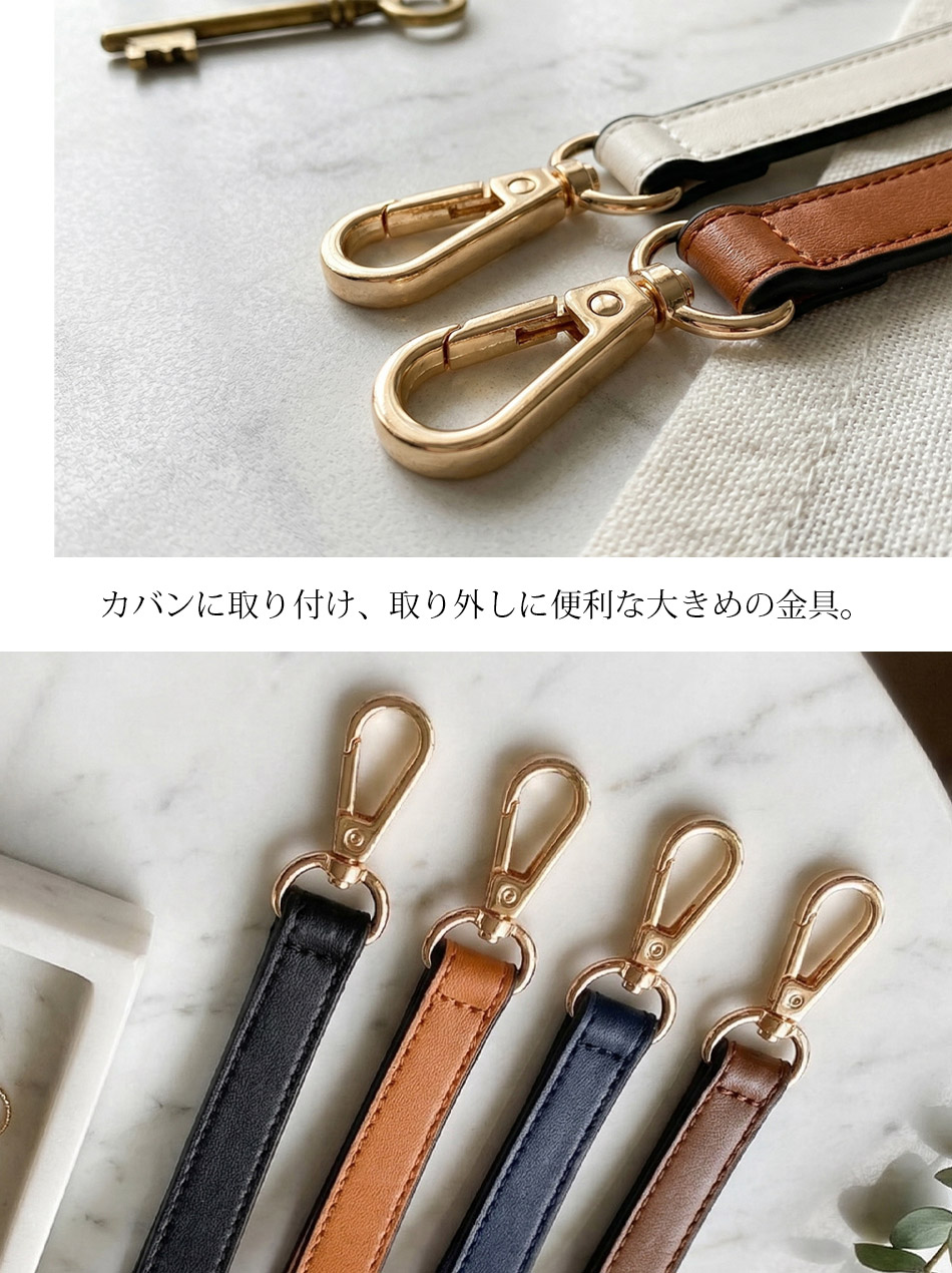 フルオーダーREKAVALG『 鹿王の絆』 黄茶エルクショルダーストラップ ショルダーストラップ ショルダーベルト 本革 49.5cm 25mm 幅広 太め