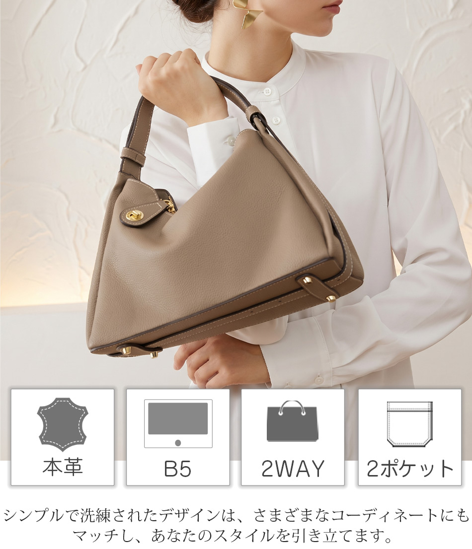 ショルダーバッグ/斜めがけバッグ/斜めがけ/斜め掛け/肩がけ/肩掛け/トート/ミニショルダー/ショルダー/バッグ/バック/ミニバッグ/ポーチ/おしゃれ/ブランド/人気/フォーマル/結婚式/プレゼント/ギフト