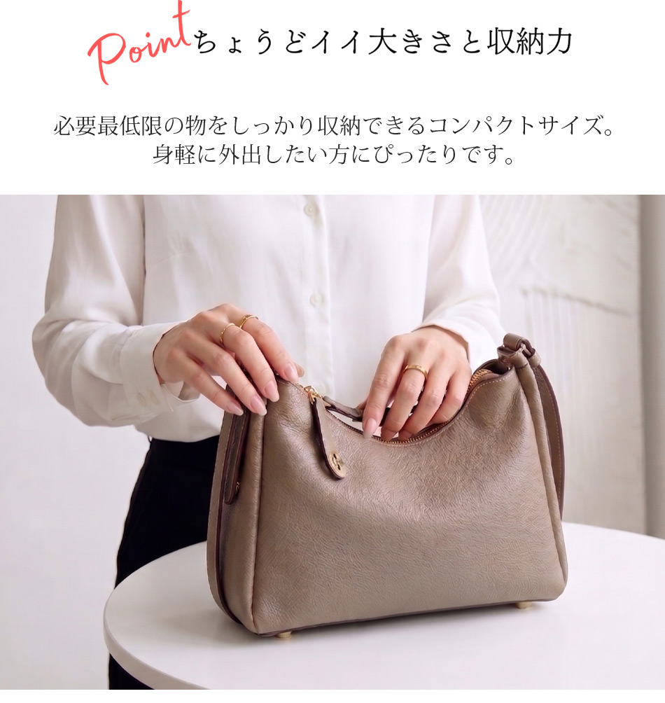 ショルダーバッグ レディース 斜めがけ 本革 レザーバッグ 革 2way