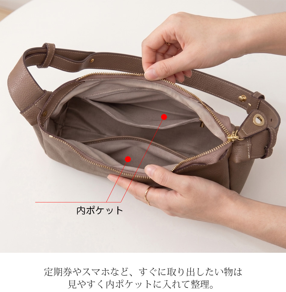 ショルダーバッグ レディース 斜めがけ 本革 レザーバッグ 革 2way