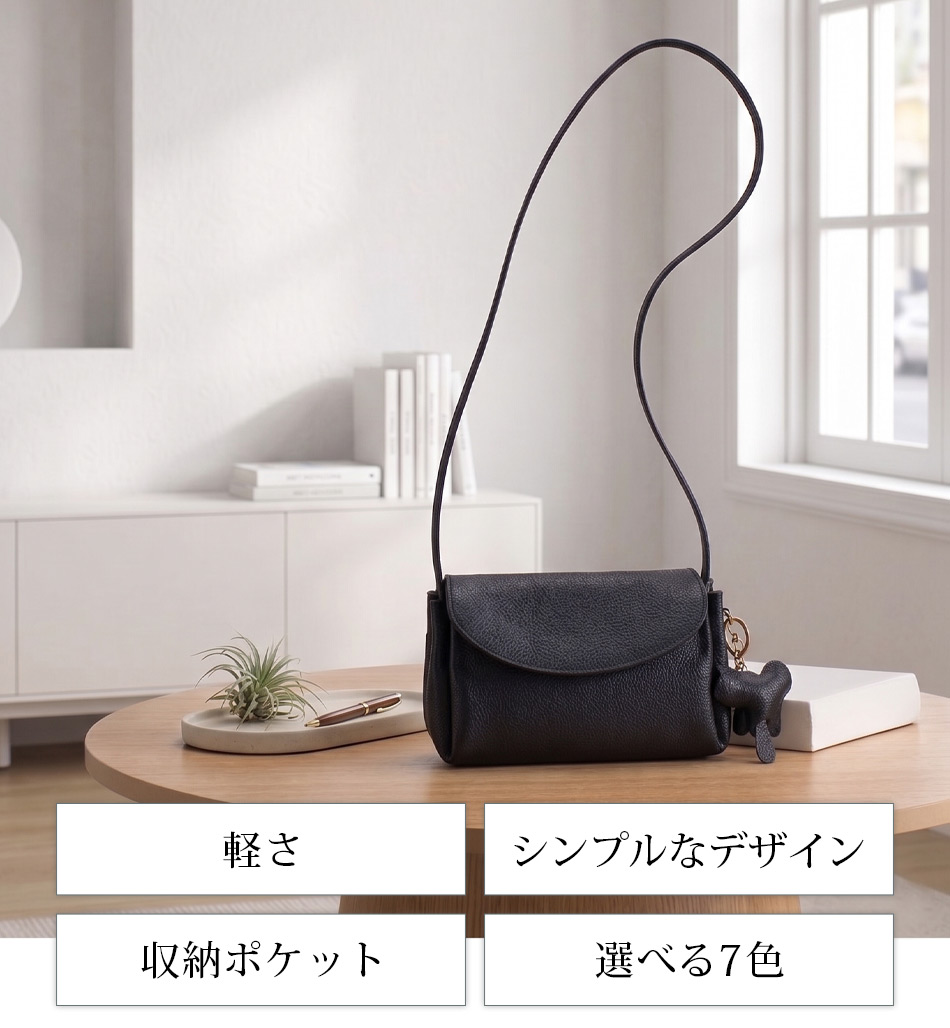 ミニショルダー 本革 バッグチャーム 象 ゾウ ショルダーバッグ クロス