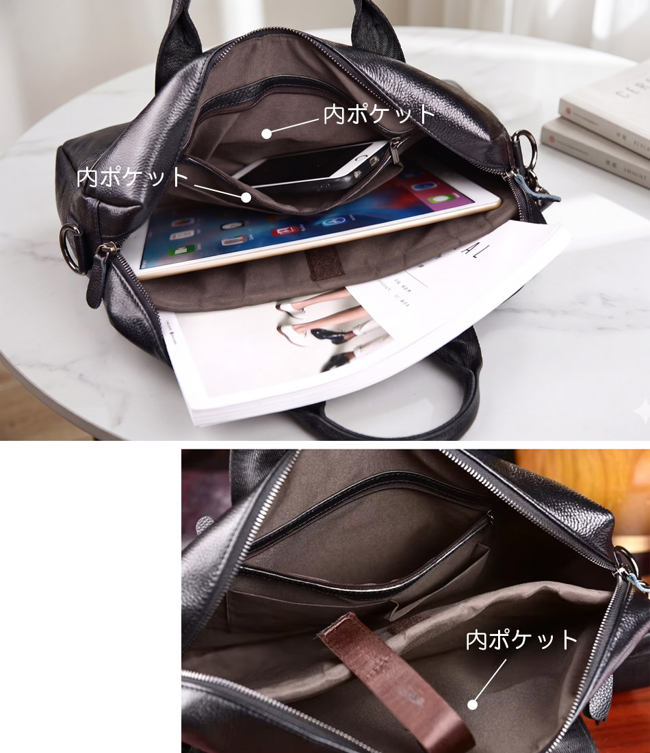 ビジネスバッグ ショルダーバッグ 本革 メンズ 斜めがけバッグ トート