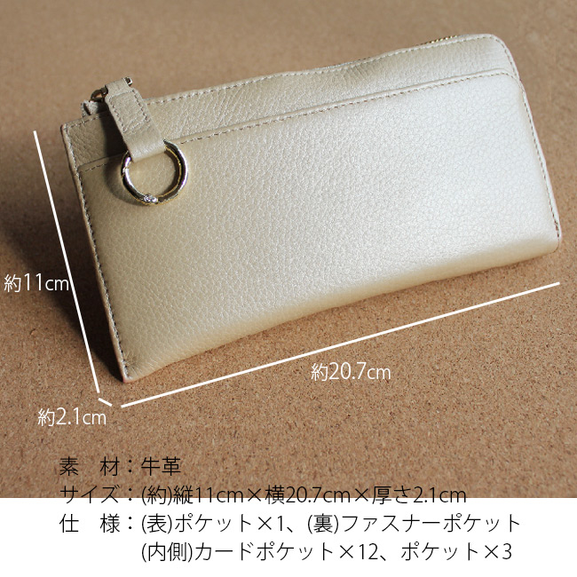 本革 牛革 レディース長財布 レディース メンズ 長財布 二つ折り財布 スリム長財布 スリム財布 薄い財布 財布 ロングウォレット 小銭入れ コインケース スリム 薄い 人気 メンズ長財布 レザー オリジナル
