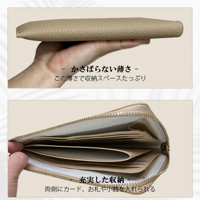 本革 牛革 レディース長財布 レディース メンズ 長財布 二つ折り財布 スリム長財布 スリム財布 薄い財布 財布 ロングウォレット 小銭入れ コインケース スリム 薄い 人気 メンズ長財布 レザー オリジナル