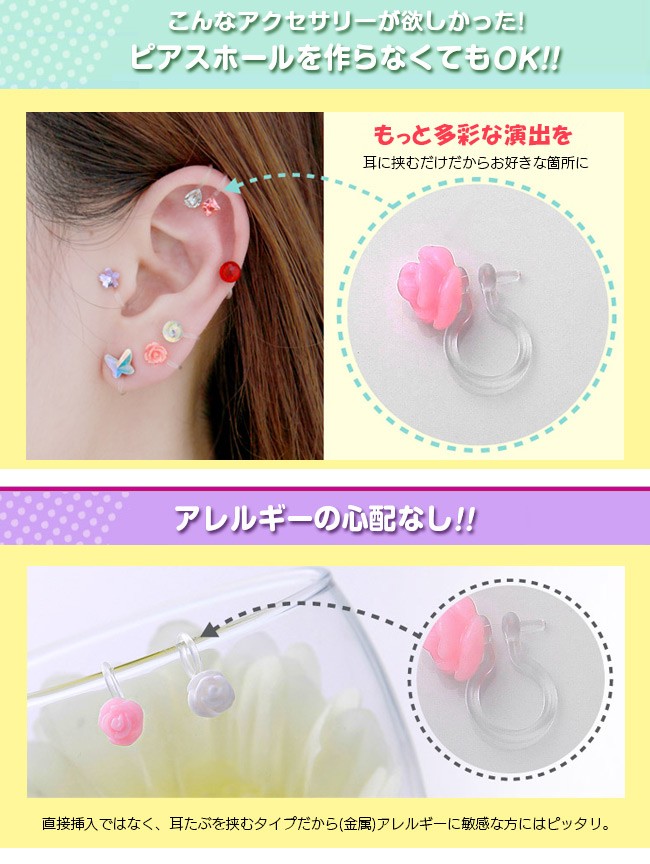 新品 スワロフスキー イヤーカフ 片耳用 SWAROVSKI クリスタル SWAROVSKI スワロフスキー 大人気♪ Millenia イヤーカフ unisex
