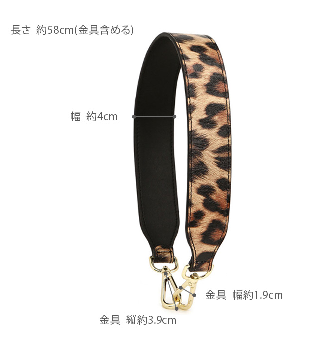 ショルダーストラップ ショルダーベルト 41mm 4.1cm 長さ58cm