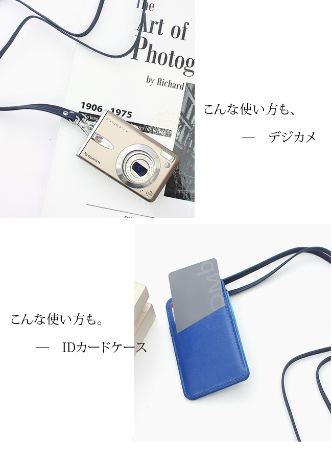 送料無料/本革/レザー/牛革/アクセサリー/ショルダー紐/ショルダーベルト/持ち手/カバン/鞄/かばん/バッグ/バック
