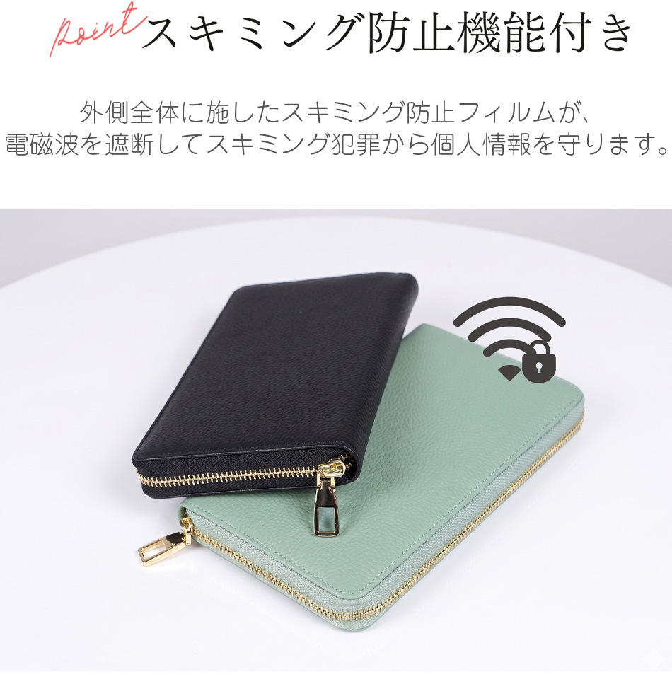 送料無料/通帳ケース/通帳ホルダー/通帳/カードケース/スリム/薄型/薄い/人気/ブランド/Lizdays