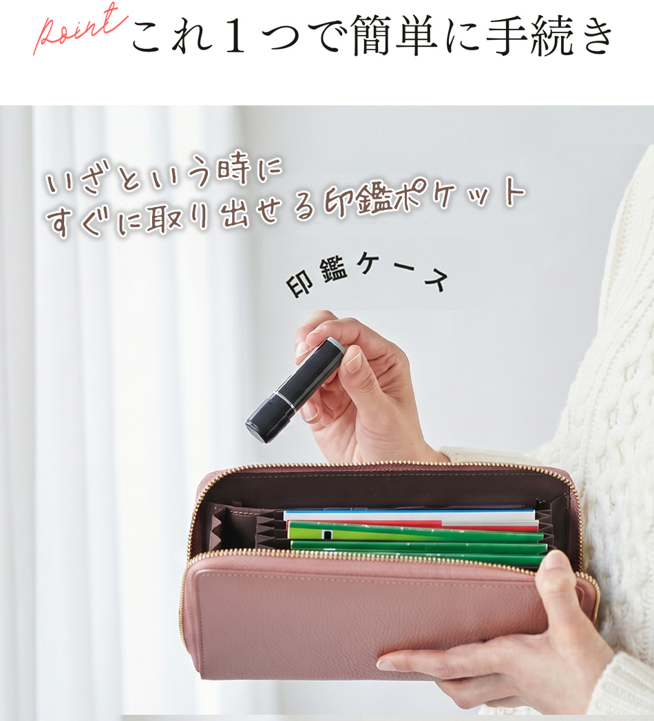 送料無料/通帳ケース/通帳ホルダー/通帳/カードケース/スリム/薄型/薄い/人気/ブランド/Lizdays
