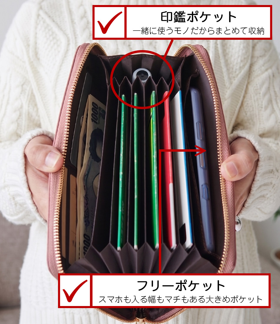 送料無料/通帳ケース/通帳ホルダー/通帳/カードケース/スリム/薄型/薄い/人気/ブランド/Lizdays
