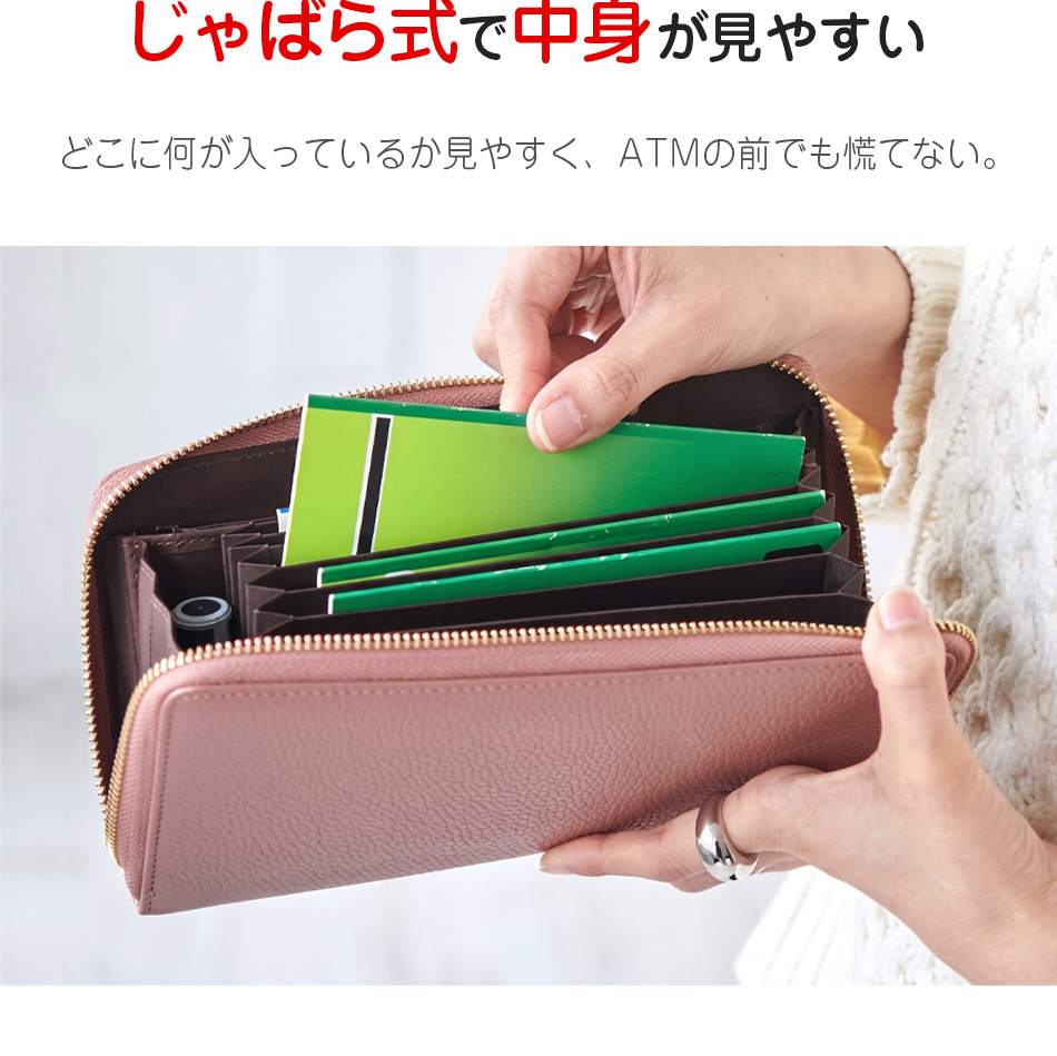 送料無料/通帳ケース/通帳ホルダー/通帳/カードケース/スリム/薄型/薄い/人気/ブランド/Lizdays