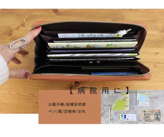 送料無料/通帳ケース/通帳ホルダー/通帳/カードケース/スリム/薄型/薄い/人気/ブランド/Lizdays