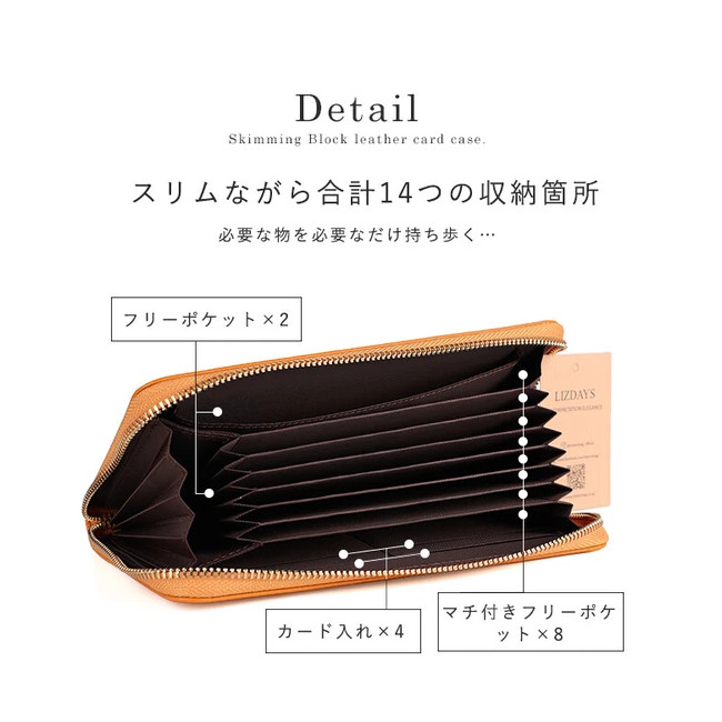 送料無料/通帳ケース/通帳ホルダー/通帳/カードケース/スリム/薄型/薄い/人気/ブランド/Lizdays