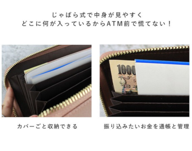 送料無料/通帳ケース/通帳ホルダー/通帳/カードケース/スリム/薄型/薄い/人気/ブランド/Lizdays