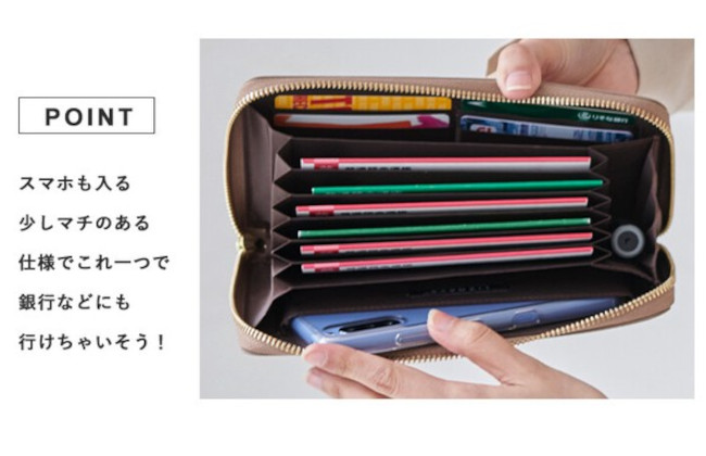 送料無料/通帳ケース/通帳ホルダー/通帳/カードケース/スリム/薄型/薄い/人気/ブランド/Lizdays