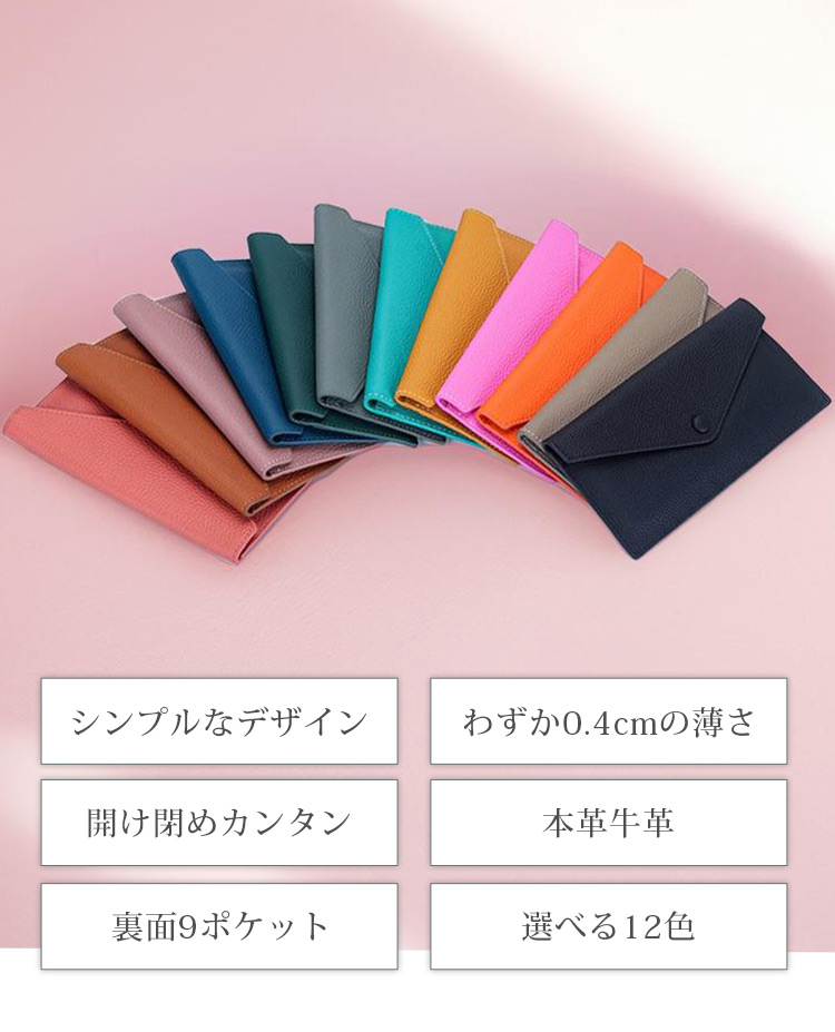 本革/牛革/レディース長財布/レディース/メンズ/長財布/二つ折り財布/スリム長財布/スリム財布/薄い財布/財布/小銭入れ/コインケース/人気/メンズ長財布/ブランド/Lizdays