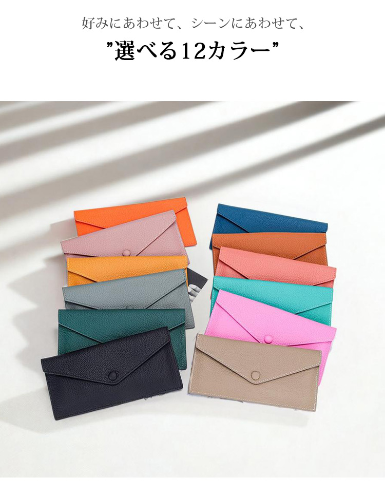 本革/牛革/レディース長財布/レディース/メンズ/長財布/二つ折り財布/スリム長財布/スリム財布/薄い財布/財布/小銭入れ/コインケース/人気/メンズ長財布/ブランド/Lizdays