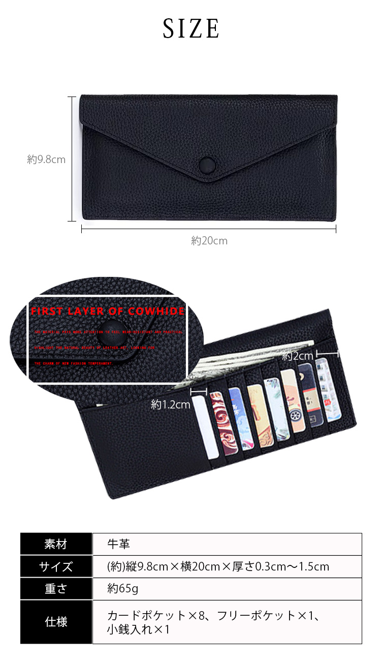 本革/牛革/レディース長財布/レディース/メンズ/長財布/二つ折り財布/スリム長財布/スリム財布/薄い財布/財布/小銭入れ/コインケース/人気/メンズ長財布/ブランド/Lizdays