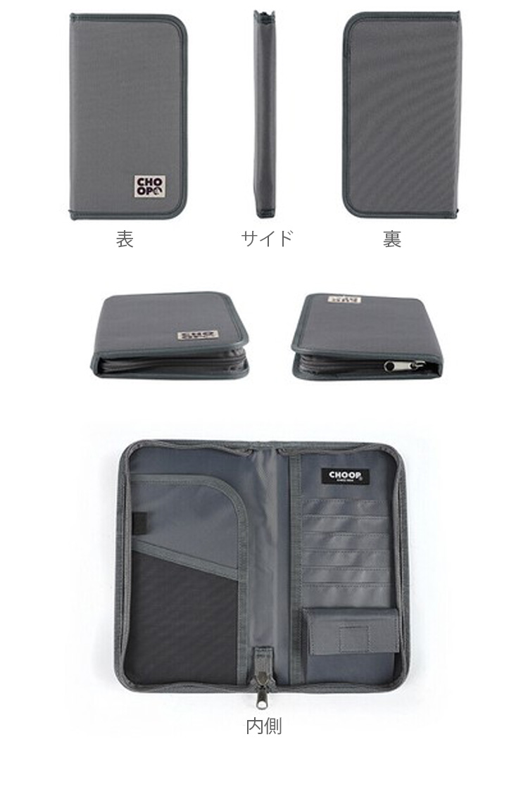 送料無料/通帳ケース/通帳ホルダー/通帳/カードケース/スリム/薄型/薄い/人気/ブランド/Lizdays