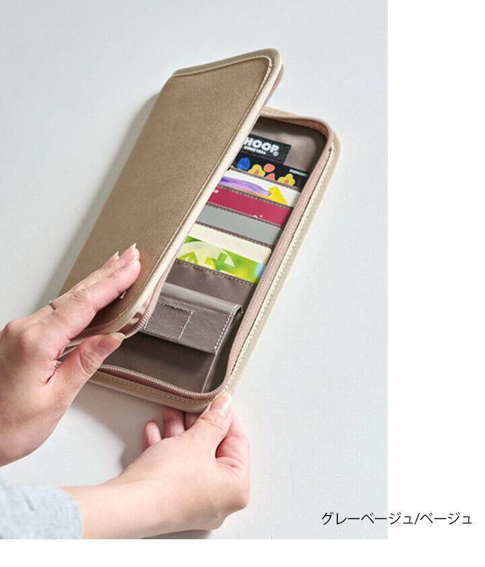 送料無料/通帳ケース/通帳ホルダー/通帳/カードケース/スリム/薄型/薄い/人気/ブランド/Lizdays
