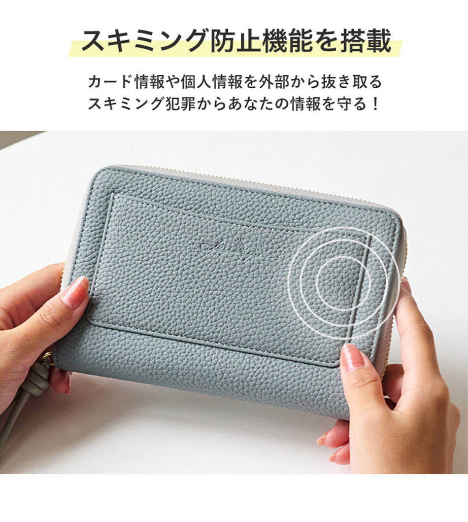 送料無料/通帳ケース/通帳ホルダー/通帳/カードケース/スリム/薄型/薄い/人気/ブランド/Lizdays