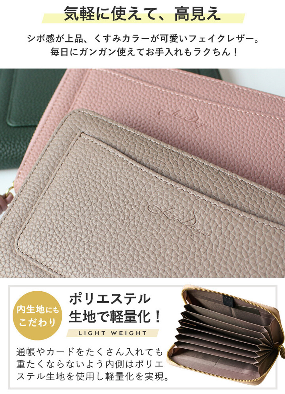 送料無料/通帳ケース/通帳ホルダー/通帳/カードケース/スリム/薄型/薄い/人気/ブランド/Lizdays