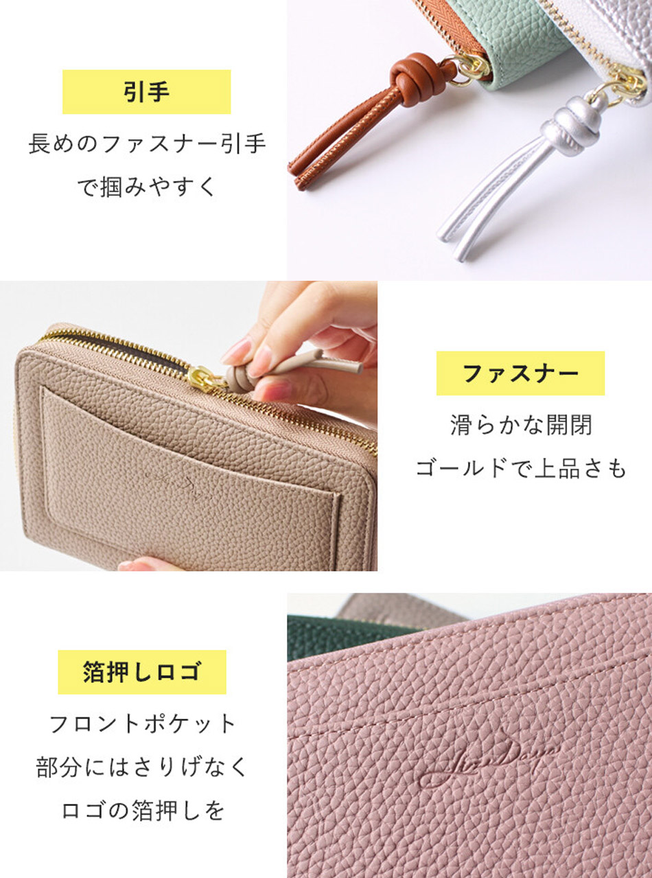 送料無料/通帳ケース/通帳ホルダー/通帳/カードケース/スリム/薄型/薄い/人気/ブランド/Lizdays