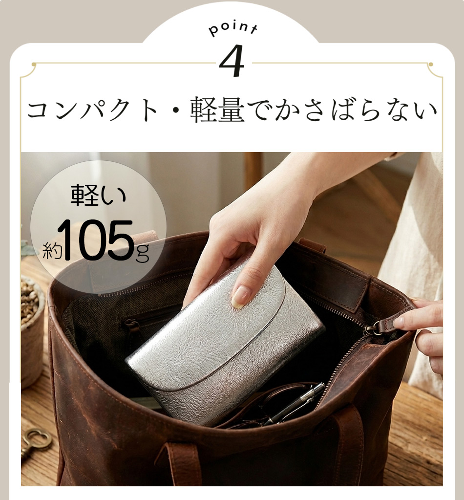 ゴージャス 三つ折り財布 本革 革 レザー ゴールド シルバー 金 銀